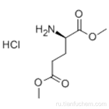 HD-GLU (OME) -ОМ HCL CAS 27025-25-8